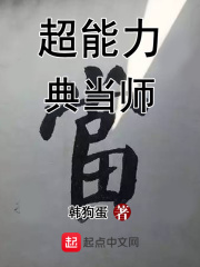 原老七网豆浆网最新地址剧情介绍