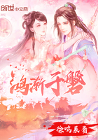 魔道祖师txt百度云全文加番外剧情介绍