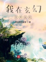 不要离开我1至36集剧情介绍剧情介绍