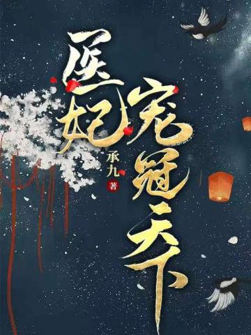 人与动交配剧情介绍