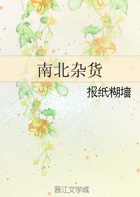 恶灵之夜剧情介绍