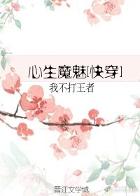 末日凡人漫画免费观看剧情介绍