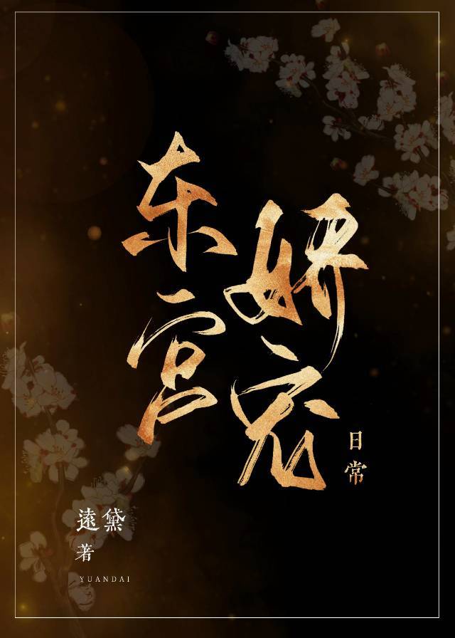 黑话律师更新时间剧情介绍