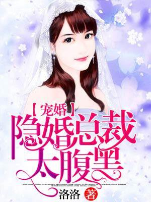 女生踢裆服务剧情介绍