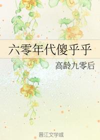 解析错误剧情介绍