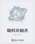 dota下载剧情介绍