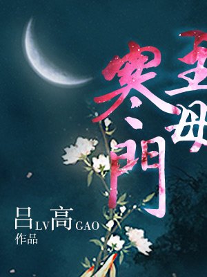 秋葵污APP下载深夜释放自己免费剧情介绍