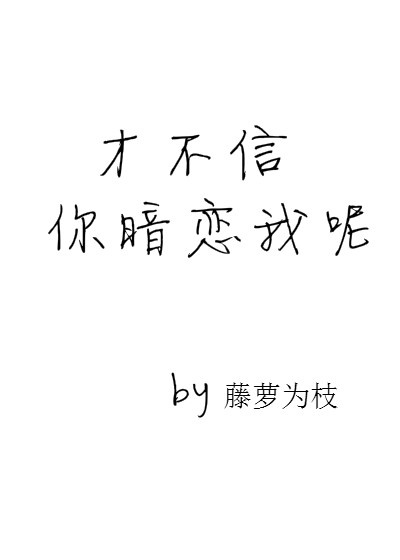 美女脱内衣禁止18以上在线观看剧情介绍