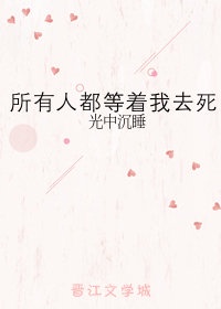 夫妻情感两性话题剧情介绍