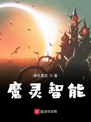 50种口吃技巧带图带视频剧情介绍