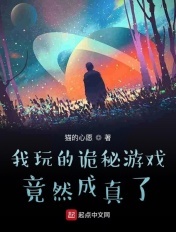 宁陵中学纪湘战四狼剧情介绍