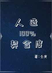 宇都宫紫苑检察官剧情介绍