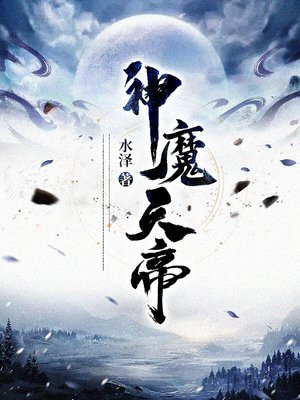 黄花梨剧情介绍