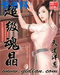 女人咪头图片大全剧情介绍