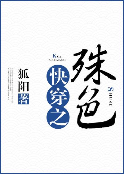 转载军人男体25剧情介绍