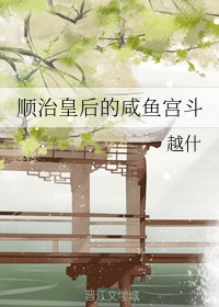 不过是蜘蛛什么的漫画剧情介绍