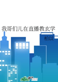 夜里1000款禁用软件剧情介绍