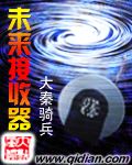 天堂2024天堂手机版本剧情介绍