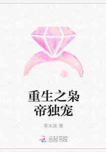 向往的生活2024在线观看完整版剧情介绍