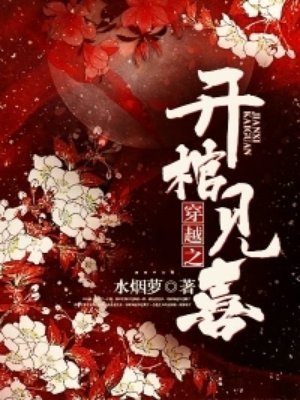 大师兄免费完整版剧情介绍