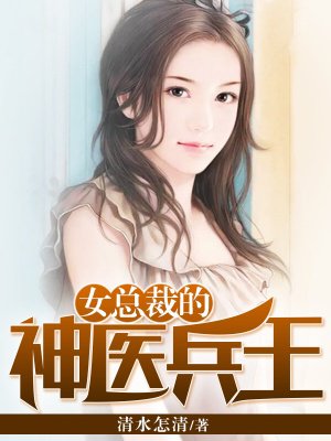 征服别人新婚人妇剧情介绍