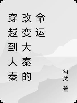 俄罗斯内无限制直播剧情介绍