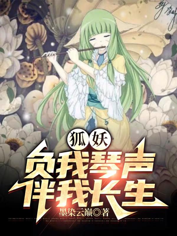 上门女婿韩东完整版剧情介绍