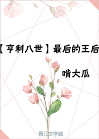 一线杀人案剧情介绍