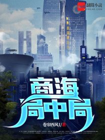 创造淫剧情介绍