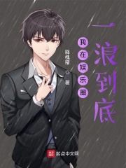 无尽之剑2负轮回剧情介绍