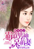 www.susu96.com剧情介绍