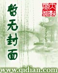 galgame神作剧情介绍