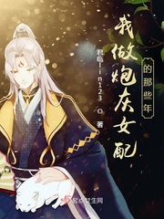 海贼王之创世神之子剧情介绍