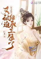 三国无惨系列漫画剧情介绍