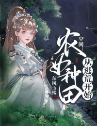 魔道祖师毛笔玉势play剧情介绍