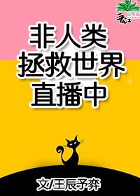 快穿之欲解欲结(h)全文剧情介绍