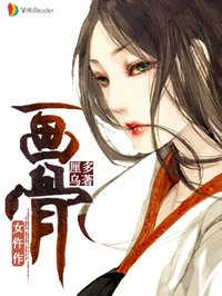 和朋友换娶妻3免费剧情介绍