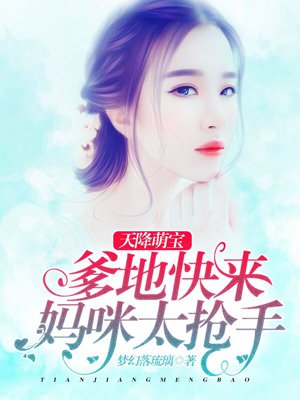 cf女角色全彩本子图片剧情介绍