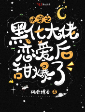 大团结陈露露姜华1一4剧情介绍