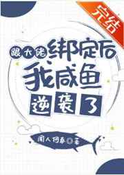 99精品在线视频剧情介绍