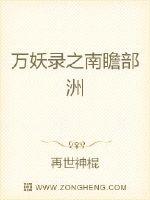 平民影院高清视频剧情介绍