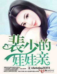 放学回家看到妈妈满头大吗剧情介绍