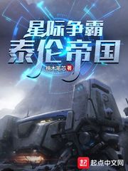 白夜行无删版韩国电影剧情介绍