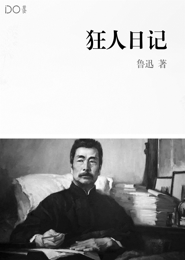 nakedattraction剧情介绍