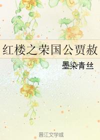 以和为贵电影剧情介绍