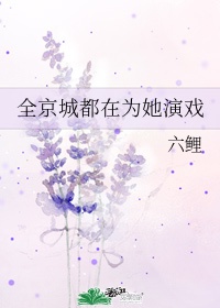 梅贝儿剧情介绍