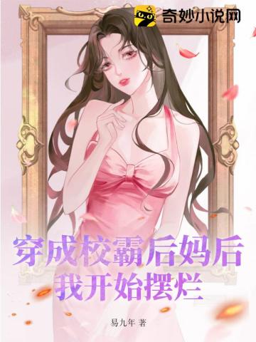 父女情剧情介绍