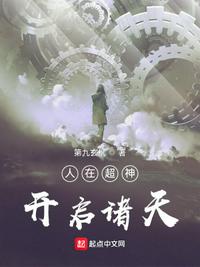 六零年代好生活剧情介绍