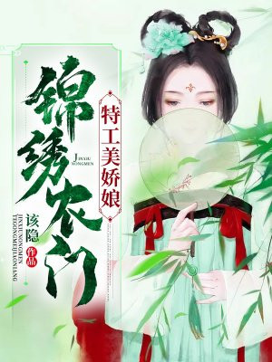 女人的理由剧情介绍