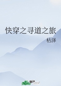 秦时明月之沧海横流百度云剧情介绍